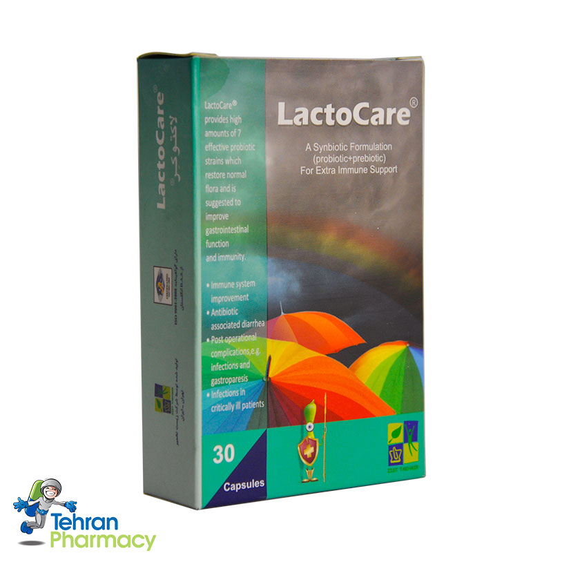 لاکتوکر زیست تخمیر - Lacto Care